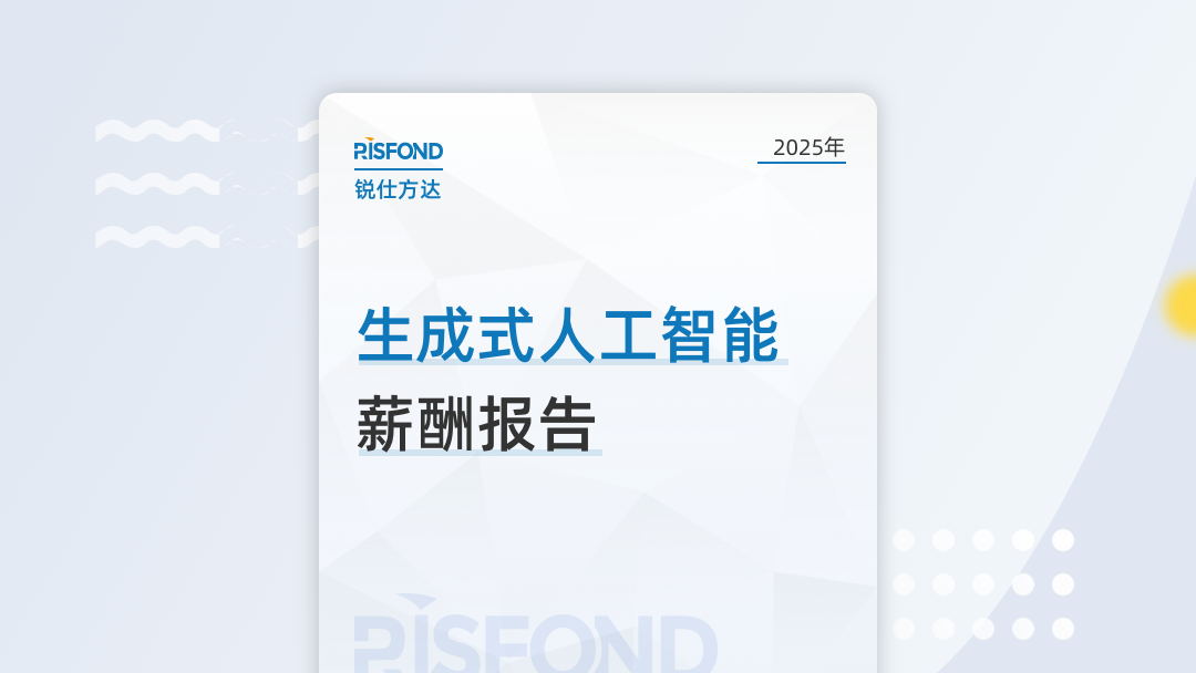 课程图