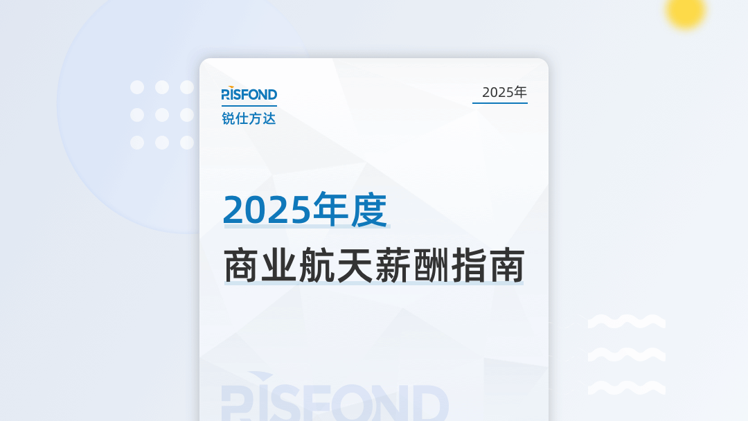 课程图