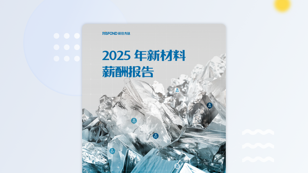 课程图